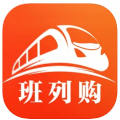 班列购APP安卓版下载 v1.0.12