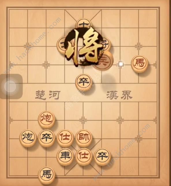 天天象棋残局挑战144期攻略 残局挑战144期步法图图片2