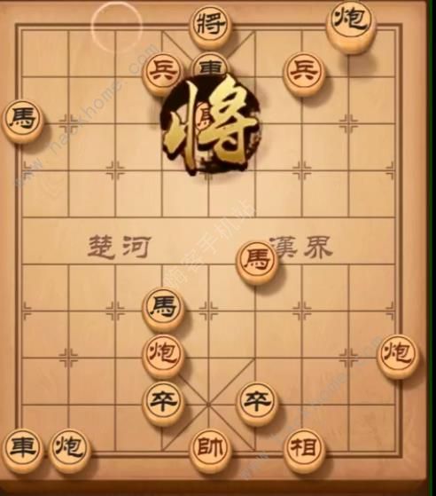 天天象棋残局挑战152期攻略 残局挑战152期步法图图片5