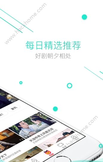 超级看影视ios苹果版1.0.1app下载