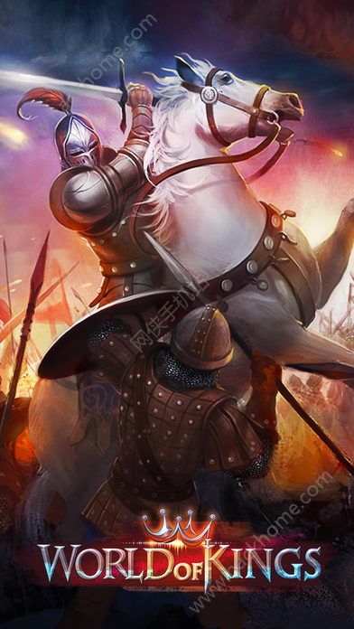 World of Kings官网正版手机游戏 v1.0.12