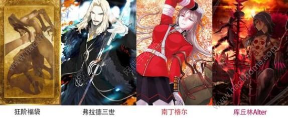 FGO国服新年福袋2018有什么 福袋活动卡池一览图片6