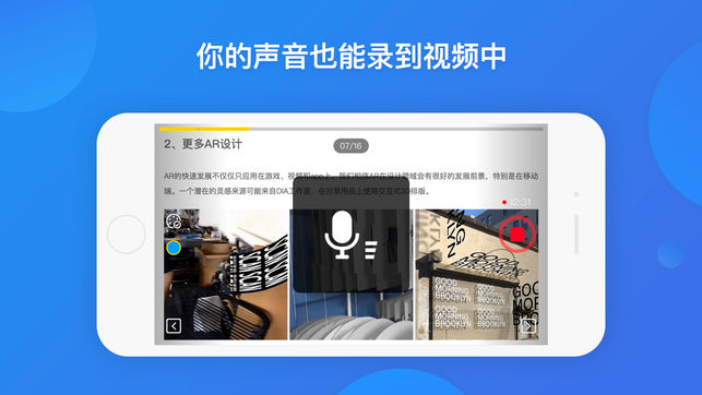 小知视官方app下载手机版 v1.0