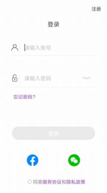 乐奥生活app官网版下载 v1.0.7