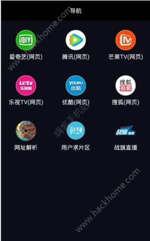 影视萌店官方app下载手机版 v1.0