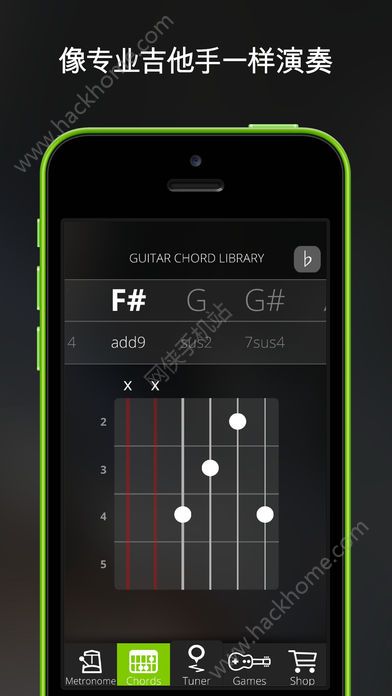 GuitarTuna吉他调音器安卓版手机app下载 v6.1.8