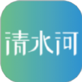 乐享清水河app安卓版下载 v10.0.8