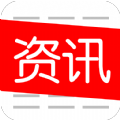 资讯快报官方客户端下载app v1.2.1