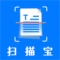 万能文件扫描宝app软件下载 v1.1