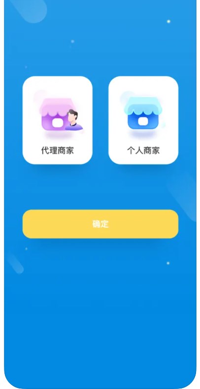 聚客视频码软件官方下载 v1.0