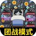 玩具熊的猛鬼袭击安卓官方版游戏 v1.0