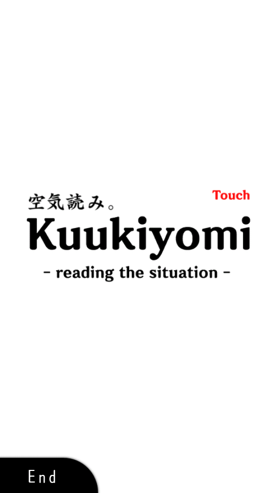 低情商模拟器3手机版汉化版下载（Kuukiyomi） v1.3.3