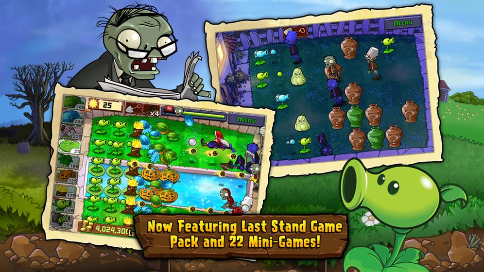 PVZ非常屑版游戏下载手机版 2.6.3