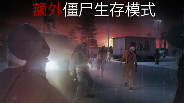 杀手狙击刺客中文汉化安卓版（Hitman Sniper Assassin） v13.3.0