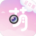 萌拍最美证件照app最新版免费下载 v1.0.2