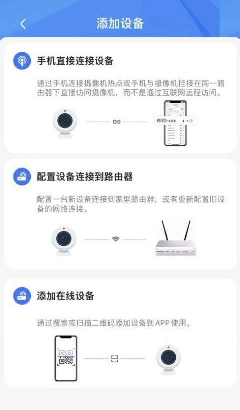 FtyCamPro的app官方下载 v1.53