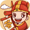 状元来答题游戏app官方下载 v1.0.7.0