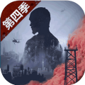 明日之后云游戏下载安装官方15MB v1.0.306