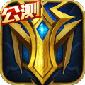 英魂之刃手游ipad版 v3.2.2.0