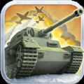 1941 Frozen Front中文汉化版下载 v1.12.8