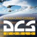 DCS WORLD 2.7中文版免费安卓版 v1.0