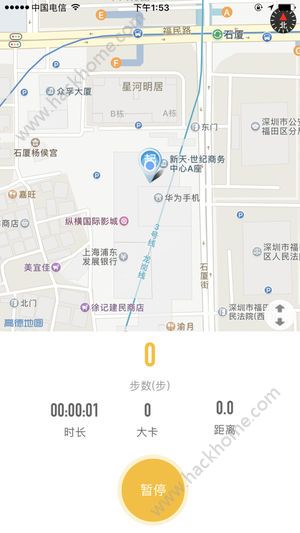 SportsLive跑步软件中文版手机下载 v2.1.2