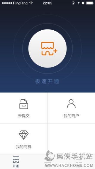 开通宝官网下载app v3.4.4