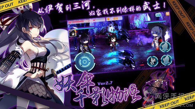 崩坏学园2手游2.8水晶最新安卓版 v10.2.8