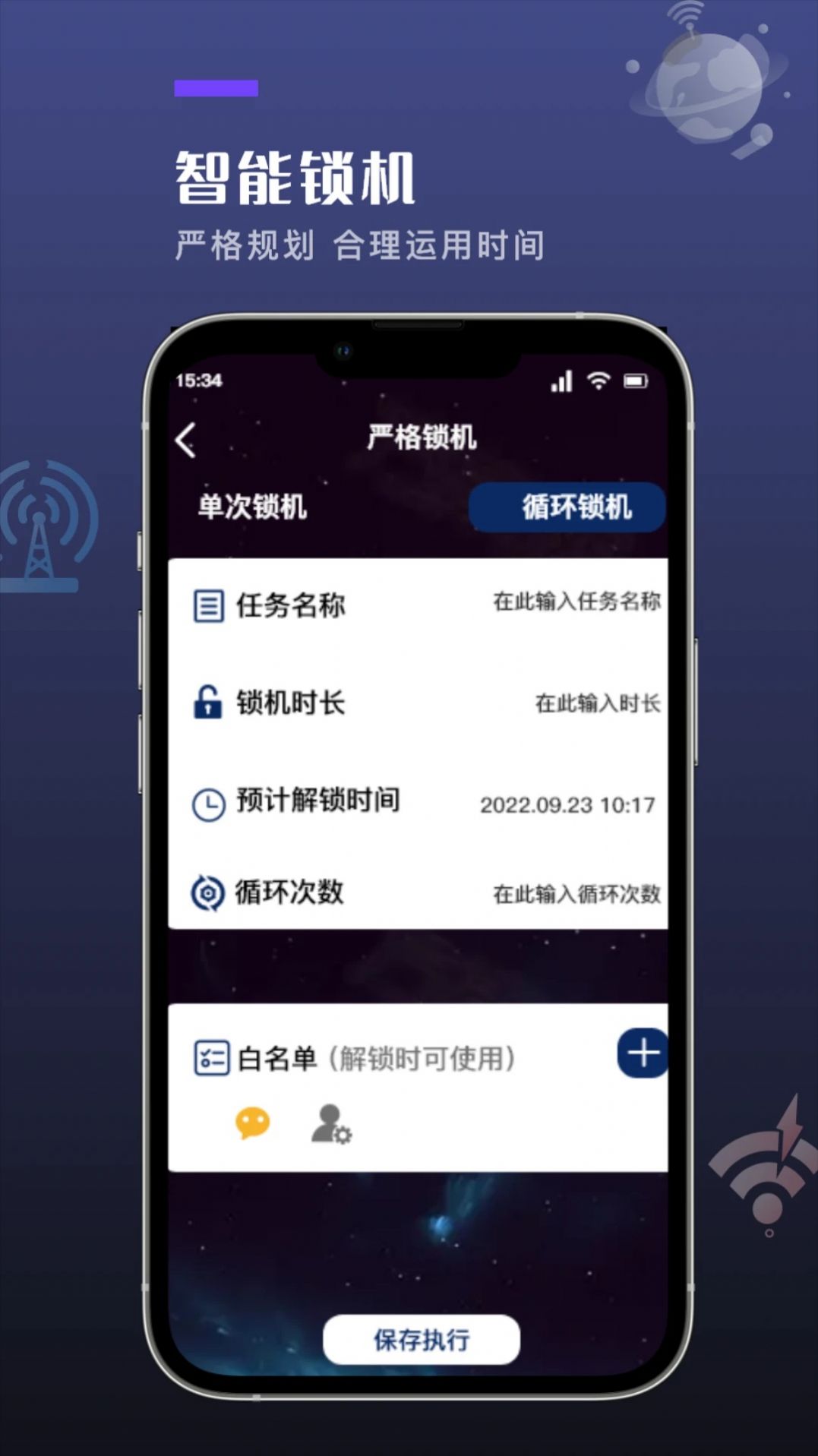 喵Du随身工具箱软件下载 v1.1