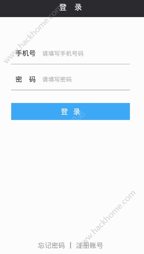 云境CRM安卓版手机软件下载 v1.0.9