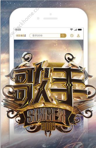 LH影视官方app下载手机版 v1.0