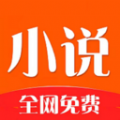 追书大师小说阅读器app最新版 v1.0.0