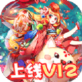 三国大蛇3官方版手游 v1.3.2