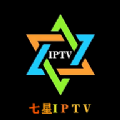 七星影视itv免费版官方下载 v1.0