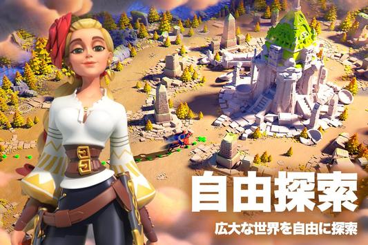 Rise of Kingdoms手游国际服apk下载 v1.0.38.7