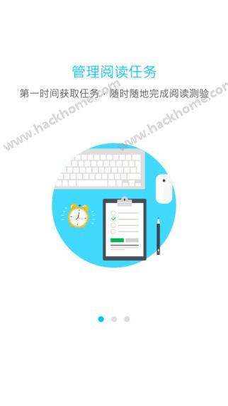 一米阅读官网下载app v3.8.2