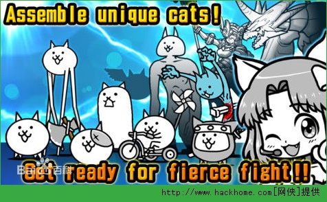 喵星人大战电脑Pc版（Battle Cats） v11.7.1