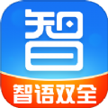 智语双全学习软件安卓版下载 v1.0.0