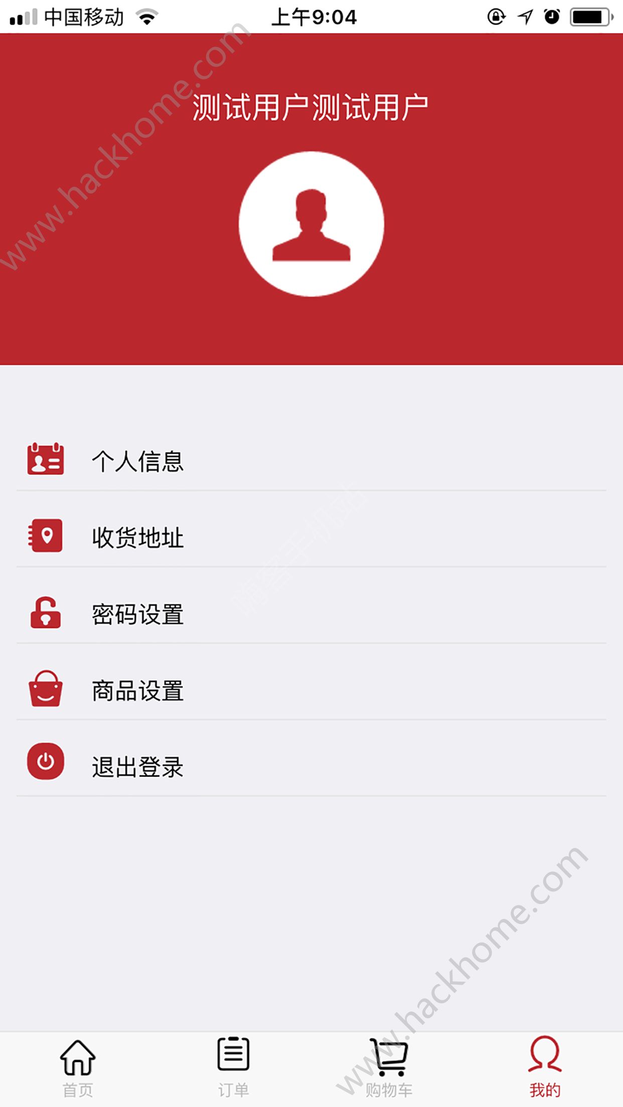 优立宝app手机版软件下载 v1.0.3