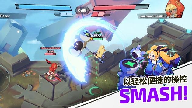 Smash Legends传奇大乱斗安卓版游戏下载图片1