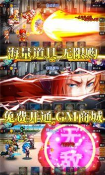 次神光之觉醒无广告版下载最新版 v1.0