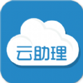 云助理中国人寿下载安装到手机官方app v4.7.2-rc3