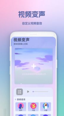 超级录屏王免费版app v1.1