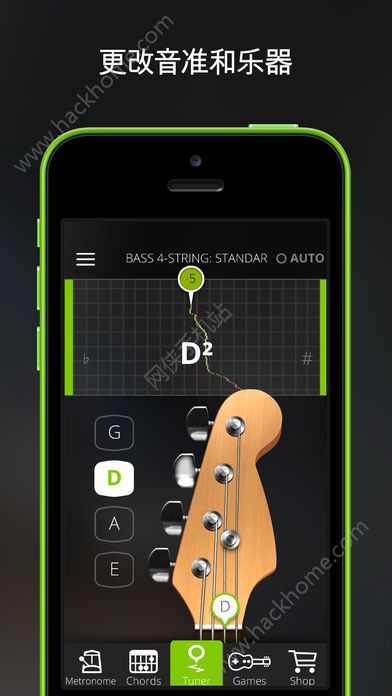 GuitarTuna吉他调音器官方版苹果手机下载 v6.1.8