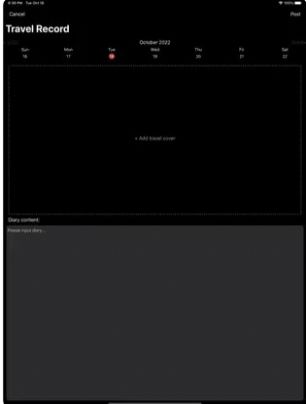 travel diary游戏官方最新版 v1.0