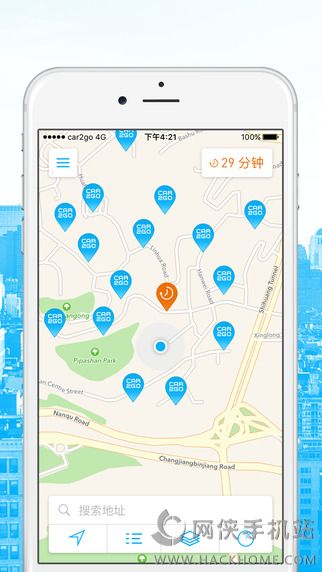 car2go重庆官网app下载 v3.15.2