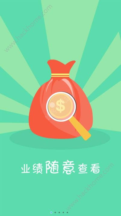 码上购联通app下载最新版图片2