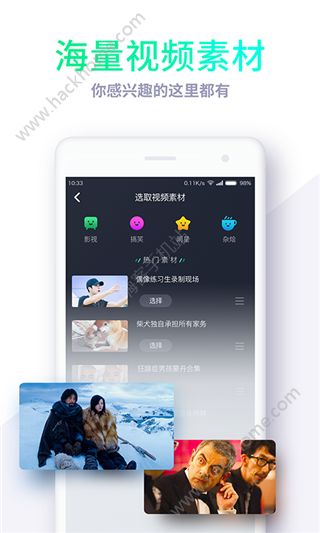 Miho短视频官方app下载手机版 v1.4