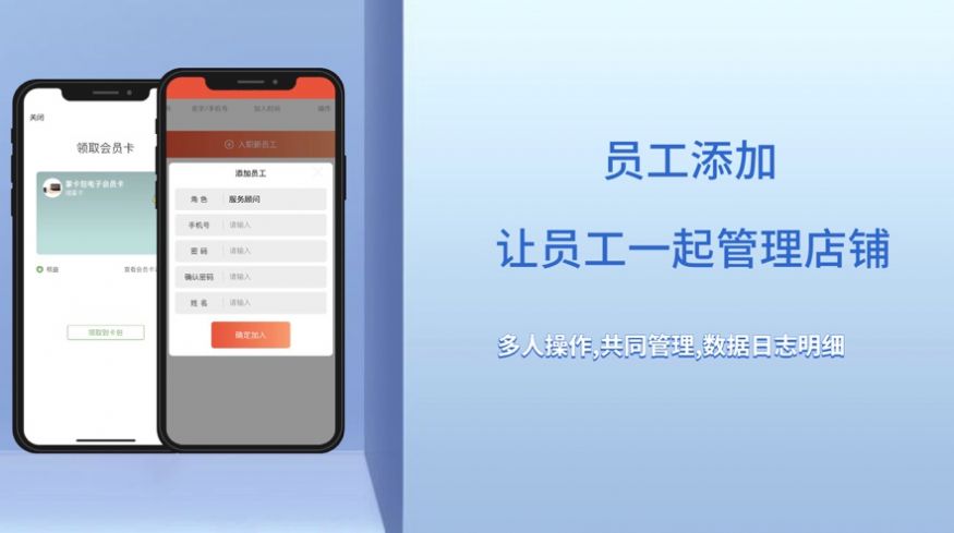 掌卡包app官方下载图片3