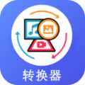 格式工厂转换器app手机版 v1.0.1